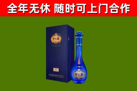 襄樊回收梦之蓝M6
