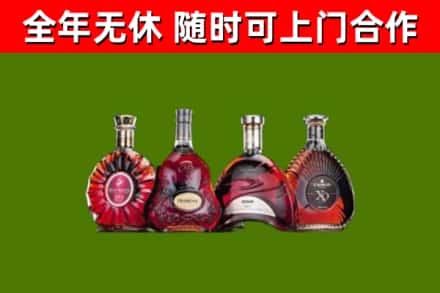 襄樊回收老洋酒